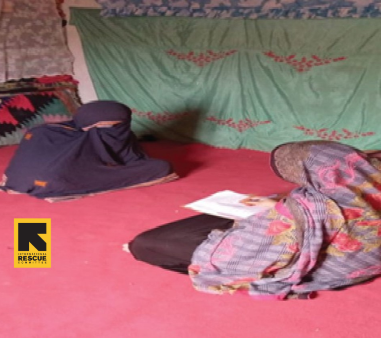 international rescue committee