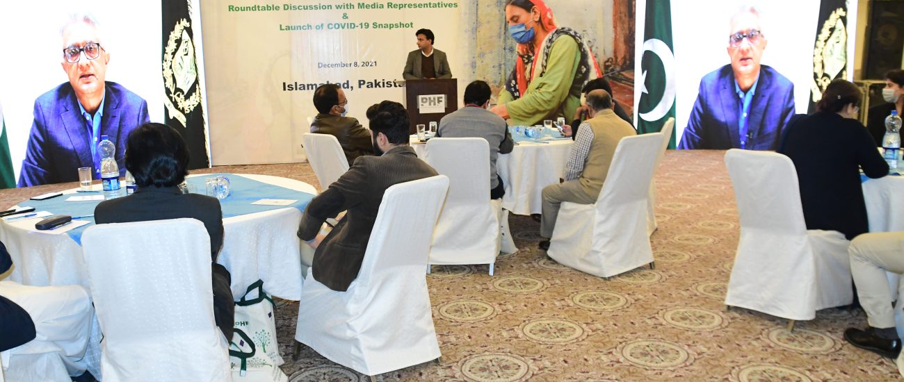 PHF Round-table Discussion with media