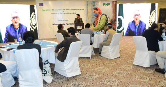 PHF Round-table Discussion with media