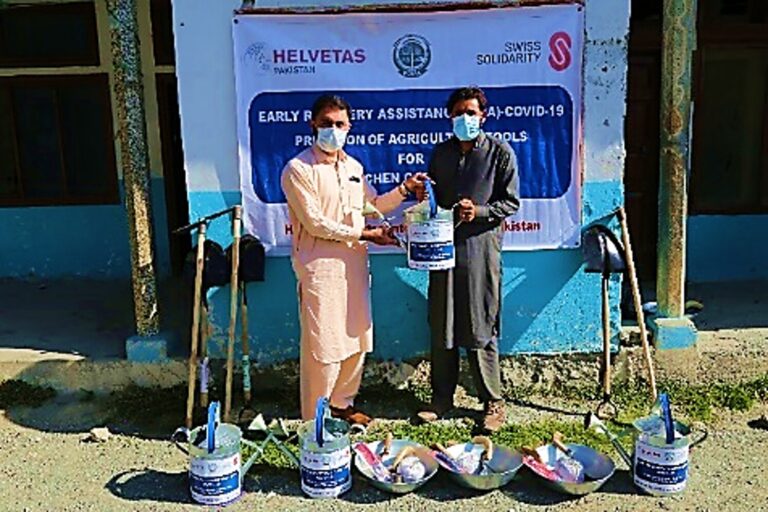 helvetas swiss intercooperation