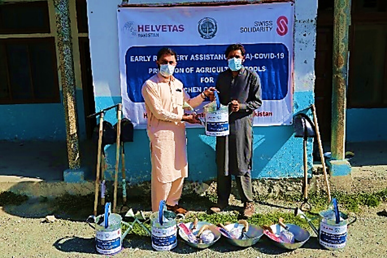 helvetas swiss intercooperation